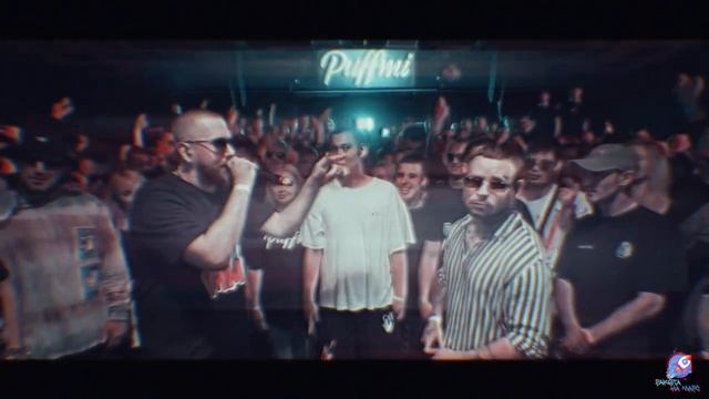 ШУММ x RAM под другой бит смотреть онлайн