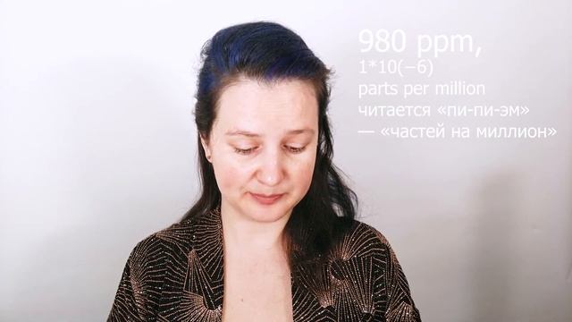 Тканевая маска, автозагар и чуть-чуть науки. смотреть онлайн