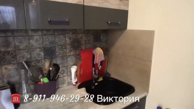 СДАЁТСЯ КВАРТИРА В АДЛЕРЕ❗️3 КОМНАТНАЯ КВАРТИРА РЯДОМ С ШКОЛОЙ И САДИКОМ✅ смотреть онлайн