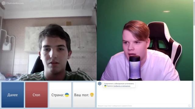 КАША ТРОЛЛИТ ЧАТ-РУЛЕТКУ/НАРЕЗКА КАШИ смотреть онлайн