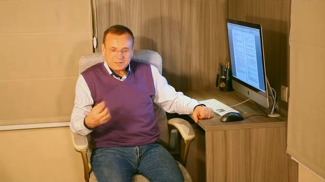 В.Ефимов. Кто такой БОГ? смотреть онлайн