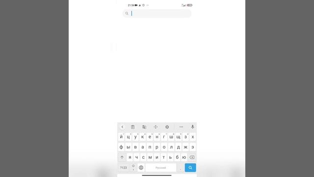 ?iOS 15 СМАЙЛЫ НА ЛЮБОЙ ANDROID!!! | КАК СДЕЛАТЬ АЙФОНОВСКИЕ ЭМОДЖИ НА РЕДМИ, САМСУНГ, СЯОМИ, ХОНОР смотреть онлайн