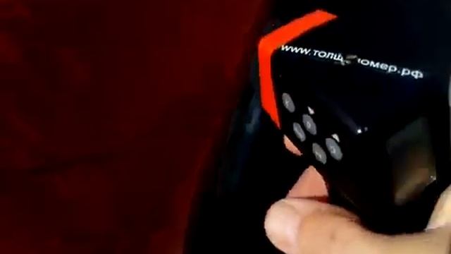 Толщиномер Ярис красный смотреть онлайн