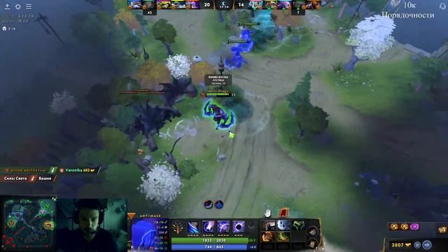 Большой турбодень | Dota 2 | Oracle | Оракл смотреть онлайн