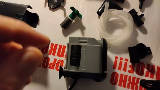 Atmsn AT-F302 смотреть онлайн