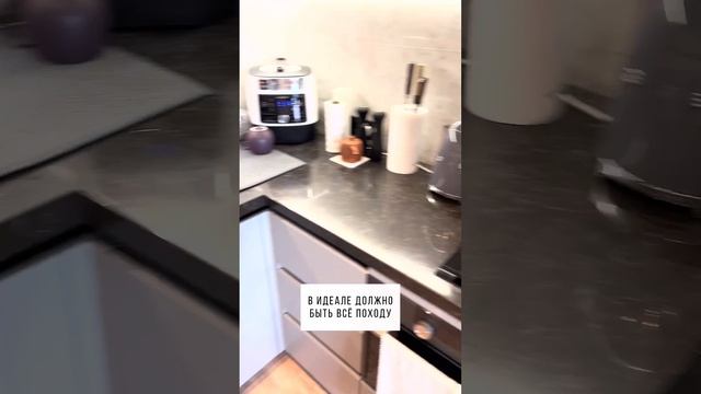 Маленькая кухня смотреть онлайн