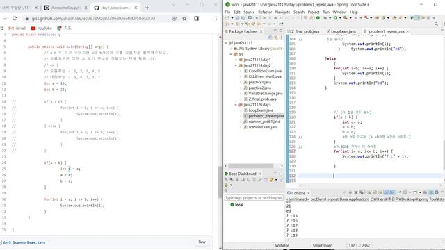 21.11.20.공부 LOG (JAVA) 1st, 입력,Integer,while,for смотреть онлайн