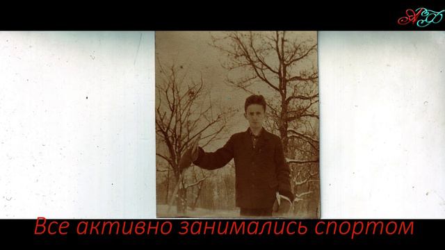 Друзьям с детства по Новой колоне Юнком - посвящается смотреть онлайн