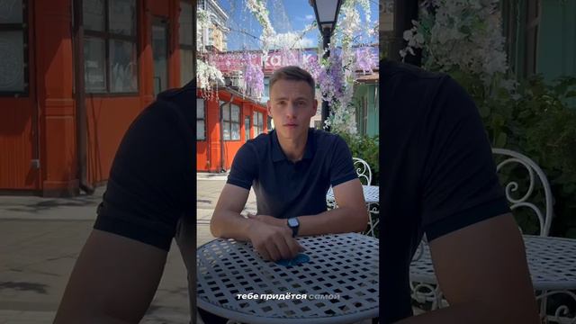 Почему нужно покупать недвижимость с риелтором? 🤔 смотреть онлайн