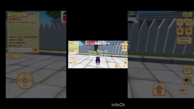 СБОРНИК АННЫ смотреть онлайн