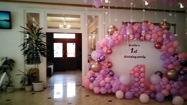 Оформление воздушными шарами на годик. смотреть онлайн