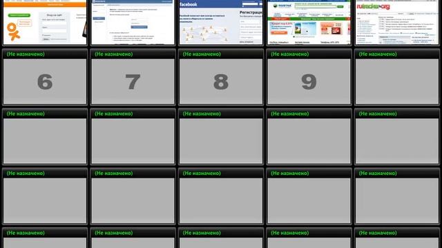 Mozilla Firefox - установка и настройка - УРОК-2