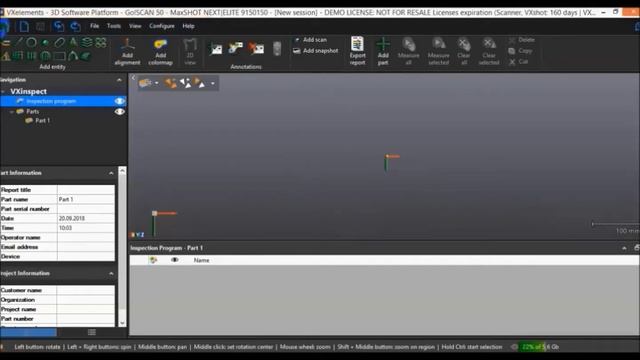 Курс VXinspect: пользовательский интерфейс смотреть онлайн
