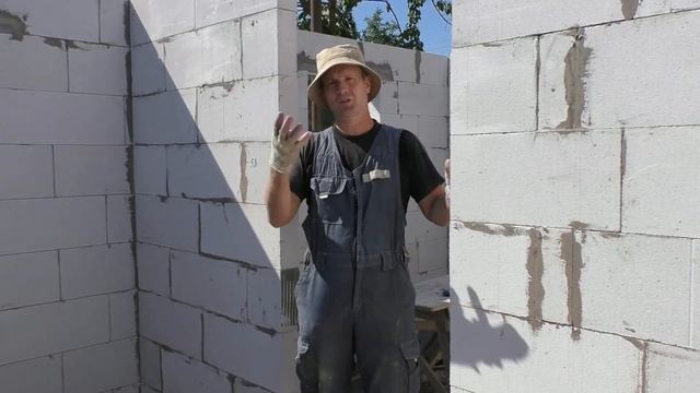 САМАЯ кривая (5 D) ГОВНОяма нашего ПРОИЗВОДСТВА+ лайфФАКИ по кладке ГАЗОБЕТОНА. смотреть онлайн