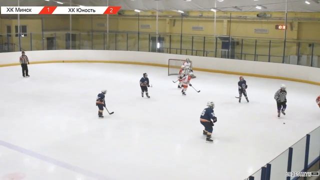 Турнир по хоккею им. Вл. Третьяка среди юношей 2009 г. р. ХК Минск - ХК Юность смотреть онлайн