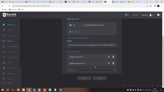 МАЙНИНГ KARLSEN (KLS) - GPU PoW - ФОРК KASPA | НОВАЯ МОНЕТА БЕЗ АСИКОВ)))!!! смотреть онлайн