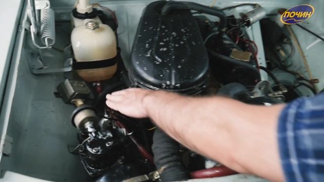 ГАЗ 24 1983 год. Начинаем работу. смотреть онлайн