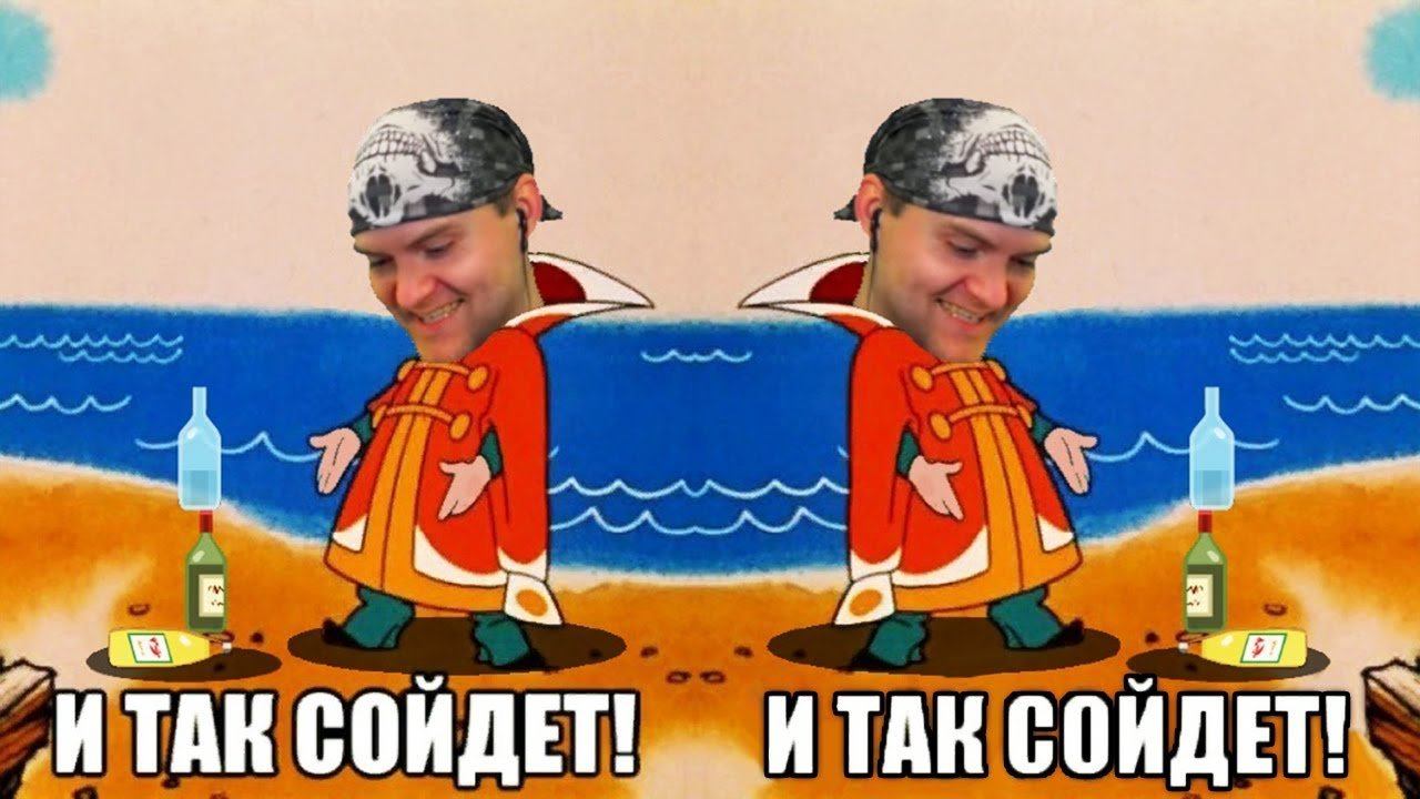 И ТАК СОЙДЕТ! ► Happy Wheels #258 Хэппи Вилс