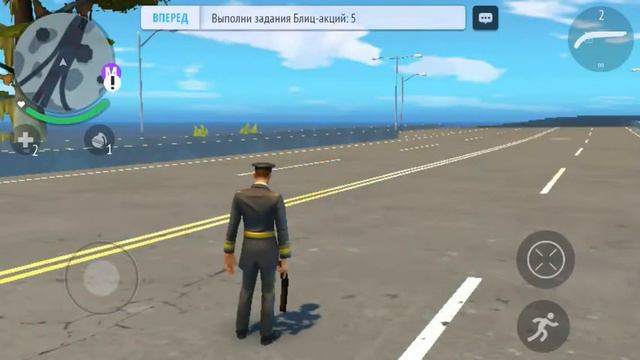 Gangster new orlean,захватываем район!#1 смотреть онлайн