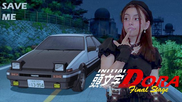 Дора - Save Me (Ai Cover) | Initial D смотреть онлайн