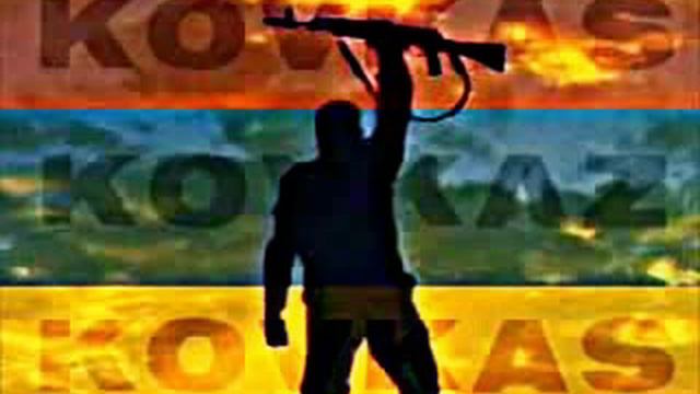 Kovkasi Qajer. Armenian Song / Кавказские Храбрецы. Армянская Песня
