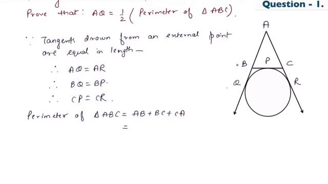 Circles class 10. A circle is touching the side BC of a triangle ABC at P and touching AB and AC at смотреть онлайн