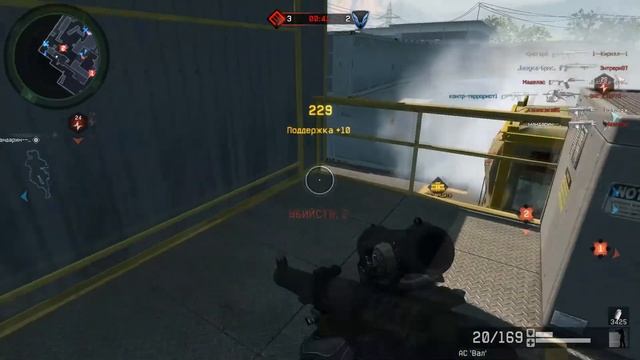 Честь Мундира Vs Венегрет