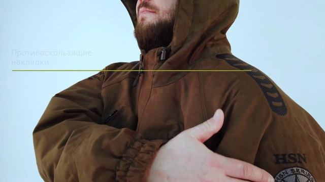 Костюм демисезонный "Stalker Zamsha" арт 98100-0 смотреть онлайн