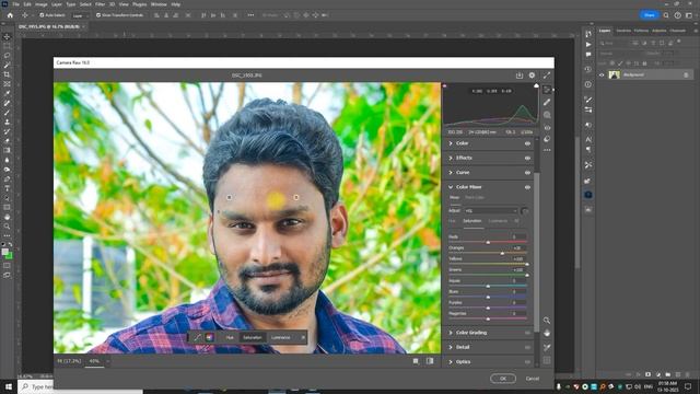இது வேறமாறி போட்டோஷாப் | camera Raw 16.0 |Photoshop 2024 | Photoshop 2023 |How to Photoshop смотреть онлайн