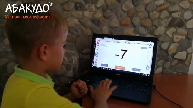 Радомир 7 лет Сосед+брат 0,7 сек+стих смотреть онлайн