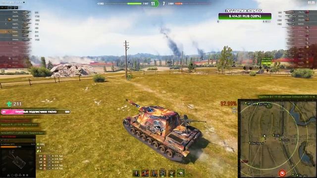 Корбен и 2 ГЕНИАЛЬНЫХ Блайндшота смотреть онлайн