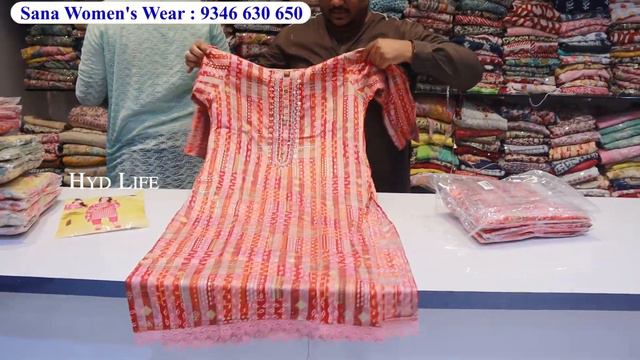 New Arrival Designer Pakistani 3 Piece Suits Trendy Cot Sets Plus size Dresses Sana Wowen's Wear смотреть онлайн