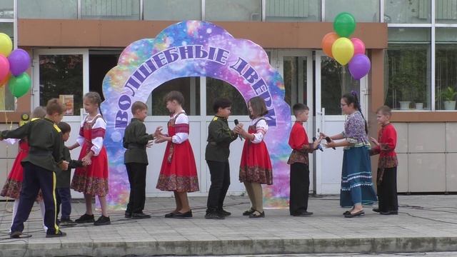 Ярмарка услуг "Волшебные двери" село Красный Чикой 2022 смотреть онлайн