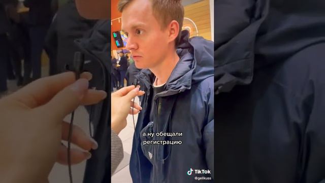 За такую сумму приезжие россияне снимают квартиру😨 Tik Tok. 2022 г.📍 Казахстан 🇰🇿 смотреть онлайн