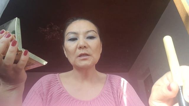 МАКИЯЖ ДНЯ. 16 СЕНТЯБРЯ 2021ГОДА. смотреть онлайн