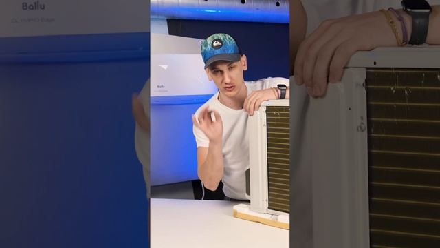 НИКАКОГО АЛЮМИНИЯ! #картавыйклимат #кондиционер #вентиляция смотреть онлайн