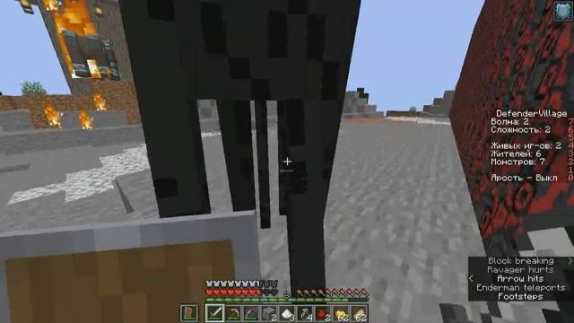 Защита деревни в майнкрафт! Minecraft Plugin DefenderVillage Mini game Мини игра #pluginMaker смотреть онлайн