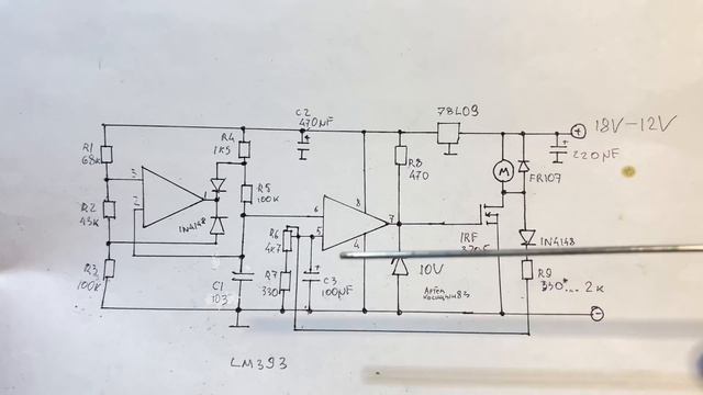 Кнопка для шуруповерта на LM393.Поддаст жару мотору при нагрузке на валу