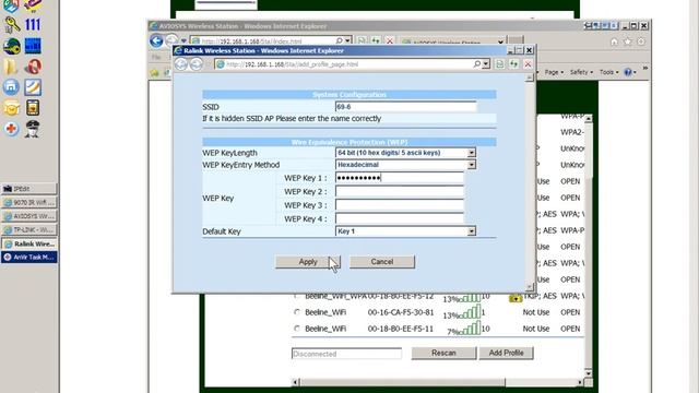 настройка WiFI в камере Aviosys 9070 смотреть онлайн