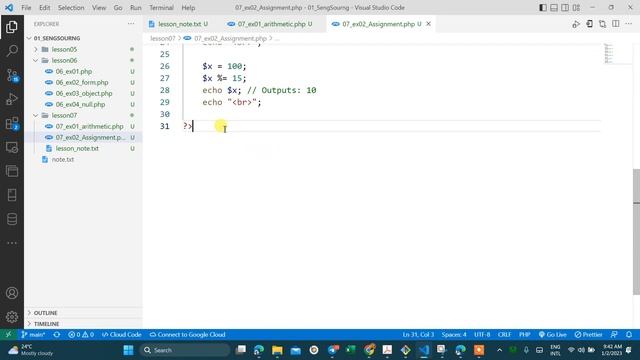 #PHP8 How to use OPERATORS in PHP8 смотреть онлайн
