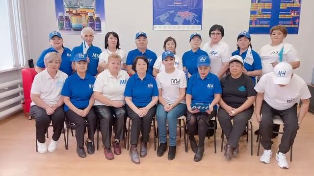 Поздравление нашему Президенту компании Marine Health от команды г.Петропавловск 23 октября 2023 смотреть онлайн