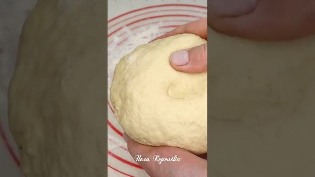 Бюджетное сахарное печенье смотреть онлайн