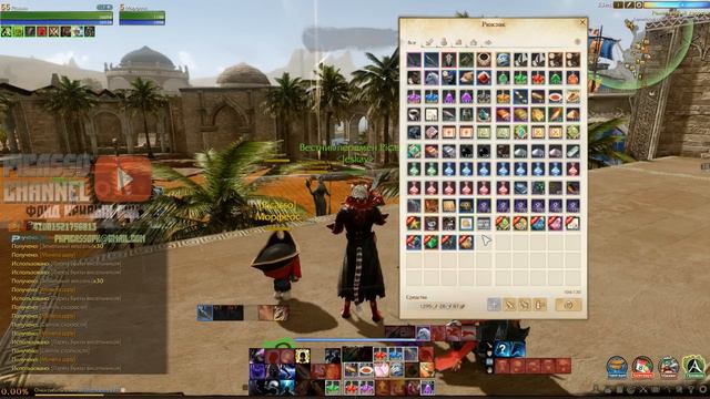 60 х Ларцов Бухты Висельников. Picasso (Archeage) смотреть онлайн