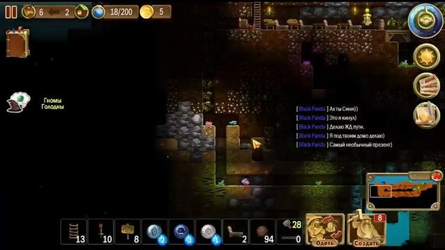Craft the world. Сетевая игра. Удачная попытка смотреть онлайн
