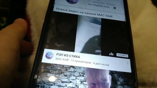 КОРОЧЕ ГОВОРЯ, СОН В РЕАЛЬНОЙ ЖИЗНИ!! смотреть онлайн