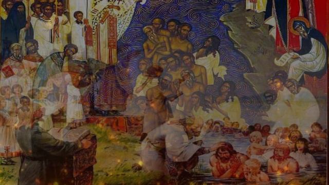 28 ИЮЛЯ- ПРАЗДНИК КРЕЩЕНИЯ ВЕЛИКОЙ КИЕВСКОЙ РУСИ , ОБЪЕДИНИВШЕЙ НАРОДЫ НАШЕЙ ЗЕМЛИ В ПРАВОСЛАВИИ смотреть онлайн
