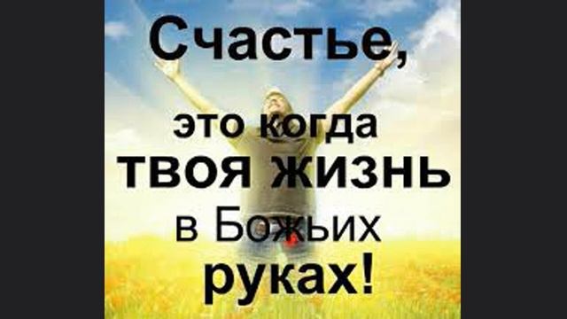 Не опоздай смотреть онлайн