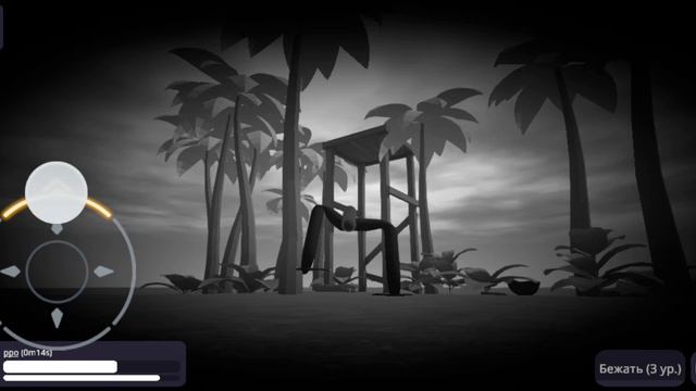 игра называется Creator Creative