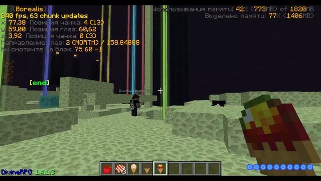 Minecraft - Как сломать сервер ? Самый легкий краш сервера ! смотреть онлайн