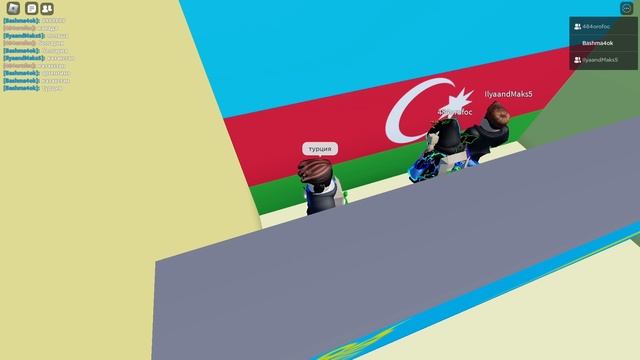 Угадываем игры! В РОБЛОКС смотреть онлайн